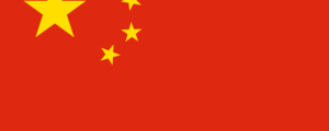 Chn