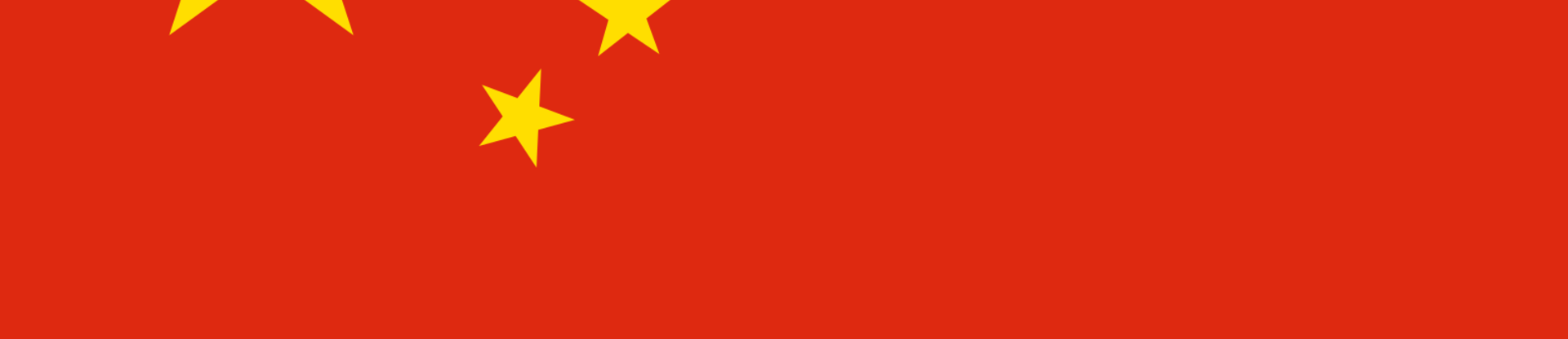 Chn